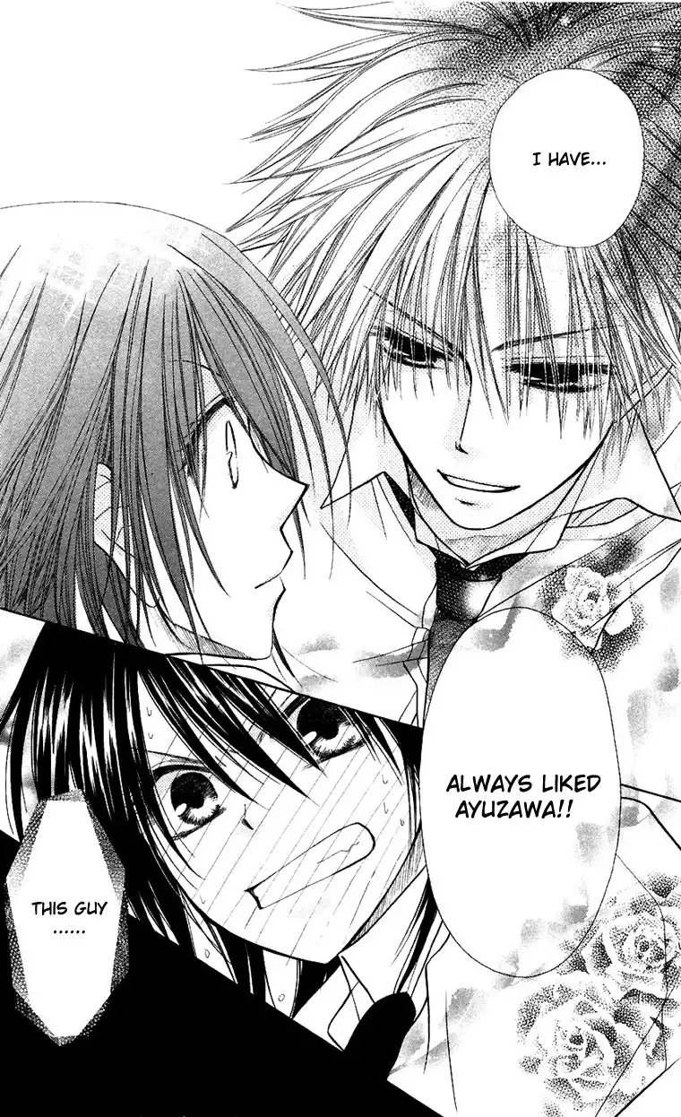 Kaichou Wa Maid-sama! Chapter 5 43